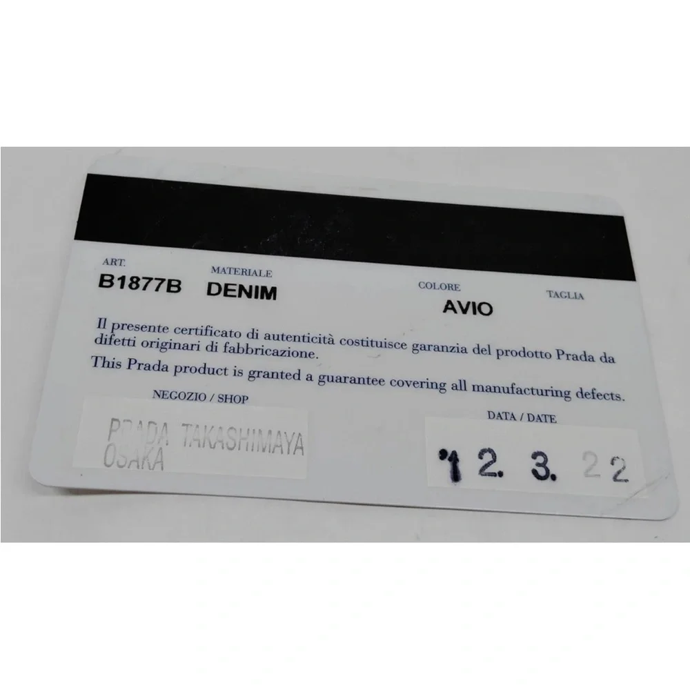 Prada Canada Denim Tote Bag - Picture 16 of 16